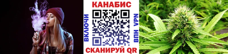 Купить Долгопрудный A-PVP  ГАШ  Конопля  Cocaine 