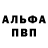APVP крисы CK allison veronika