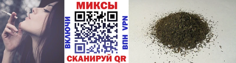 купить наркотик  Долгопрудный  БУТИРАТ оксибутират 