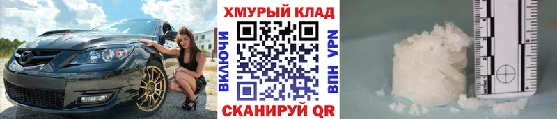 купить наркотики сайты  даркнет как зайти  Героин VHQ  Долгопрудный 
