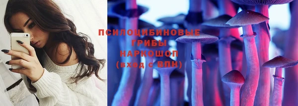 мефедрон VHQ Арсеньев