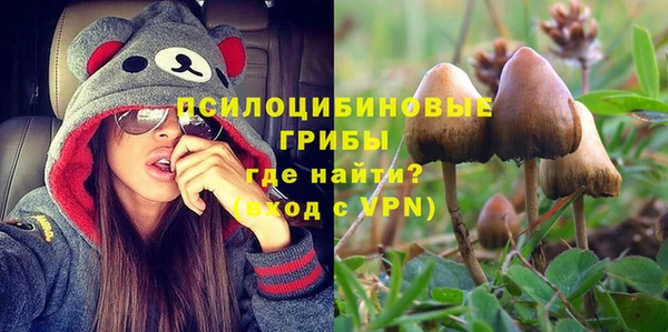 мефедрон VHQ Арсеньев