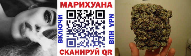 Канабис AK-47  нарко площадка как зайти  Долгопрудный 